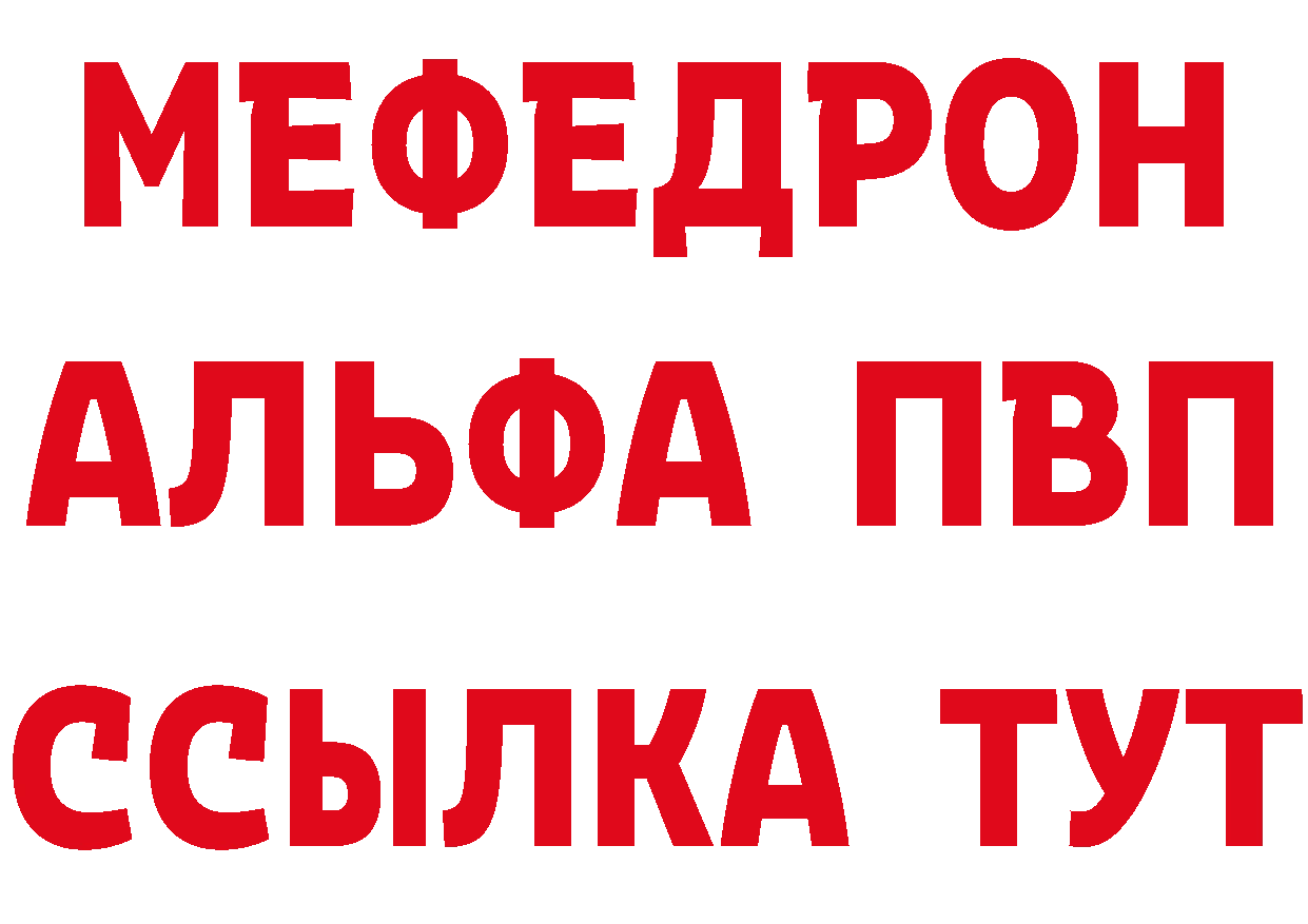 ТГК концентрат ТОР это ОМГ ОМГ Починок